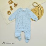 سرهمی جورابدار H&M - Image 11