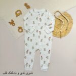 سرهمی اچ اند ام - Image 5