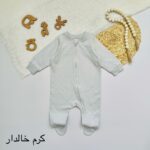 سرهمی جورابدار H&M - Image 2