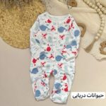 سرهمی جورابدار مادرکر - Image 3