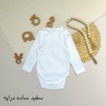 بادی آستین بلند C&A - Image 11