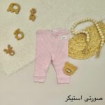 لگ میکس کبریتی مداد رنگی - Image 12
