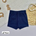 شلوارک پسرانه - Image 8