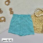 شلوارک پسرانه - Image 3