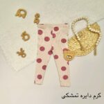 لگ میکس کبریتی طرحدار - Image 3