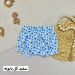 شلوارک دخترانه - Image 6