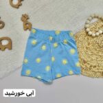 شلوارک پسرانه - Image 4