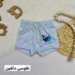 شلوارک بند دار - Image 3