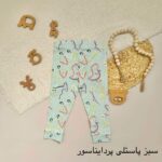 لگ میکس کبریتی طرحدار - Image 7