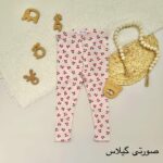 لگ میکس کبریتی طرحدار - Image 9