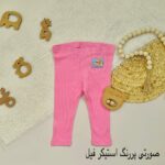 لگ میکس کبریتی مداد رنگی - Image 2