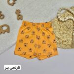 شلوارک پسرانه - Image 5