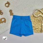 شلوارک پسرانه - Image 7