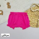 شلوارک دخترانه - Image 5
