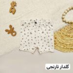 شلوارک H&M - Image 8
