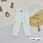 لگ H&M - Image 8