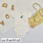 بادی فاگوتینا پسرانه - Image 2