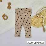 لگ H&M - Image 7