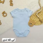 بادی میکس فاگوتینا - Image 7