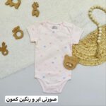بادی فاگوتینا دخترانه - Image 5