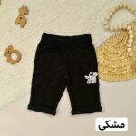 شلوار پاکتی استیکردار - Image 2