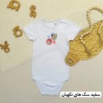 بادی میکس فاگوتینا - Image 2