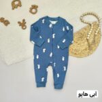 سرهمی بدون جوراب H&M - Image 5