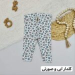لگ H&M - Image 3