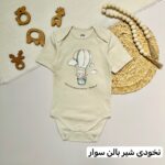 بادی آستین کوتاه C&A - Image 2