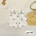 شلوارک H&M - Image 3