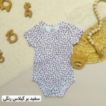 بادی میکس فاگوتینا - Image 8