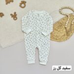 سرهمی بدون جوراب H&M - Image 7