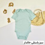 بادی آستین کوتاه C&A - Image 6