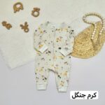 سرهمی بدون جوراب H&M - Image 2