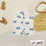 شلوارک H&M - Image 5