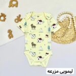 بادی آستین کوتاه C&A - Image 3