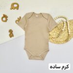 بادی آستین کوتاه C&A - Image 4