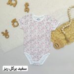 بادی میکس فاگوتینا - Image 4