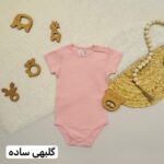 بادی مداد رنگی فاگوتینا - Image 10