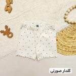 شلوارک H&M - Image 7