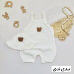 ست رامپر موسلین و کلاه - Image 4