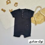 رامپر کبریتی سه دکمه - Image 3