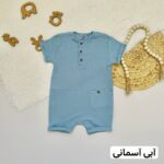 رامپر کبریتی سه دکمه - Image 2