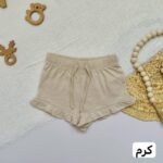 شلوارک چیندار - Image 4