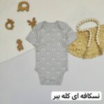 بادی آستین کوتاه C&A - Image 2