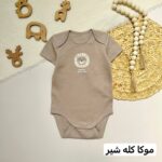 بادی آستین کوتاه C&A - Image 6