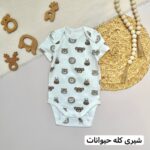بادی آستین کوتاه C&A - Image 7