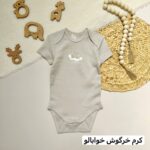 بادی آستین کوتاه C&A - Image 8