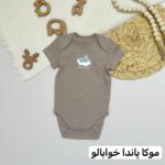 بادی آستین کوتاه C&A - Image 10