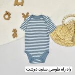 بادی آستین کوتاه C&A - Image 2